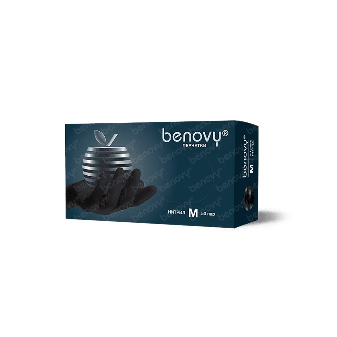 Перчатки нитриловые одноразовые BENOVY неопудренные нестерильные, черные, р-р XL, 100 шт